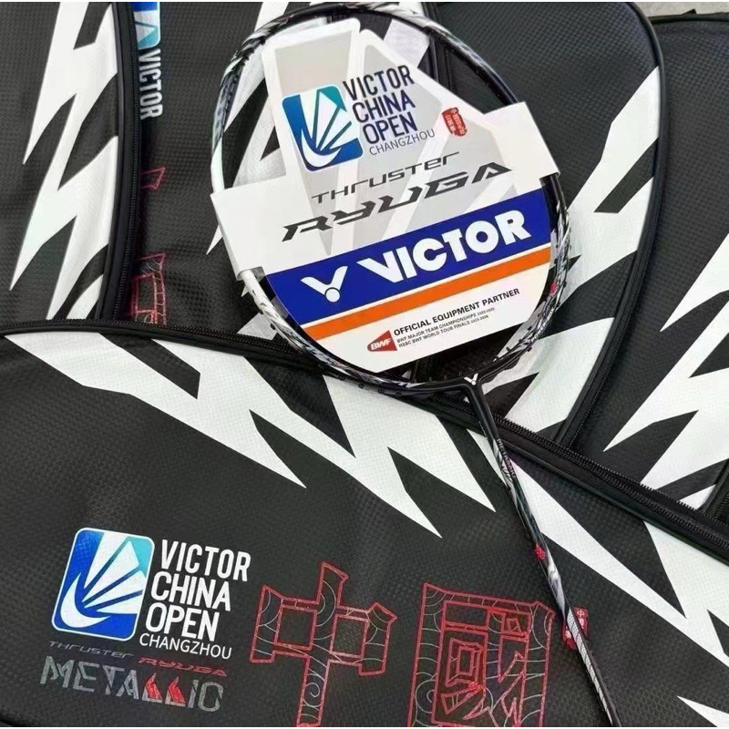 victor ryuga metallic china open edition 2024 (4U) !!มีเข้ามาเพียง200ชุด!!