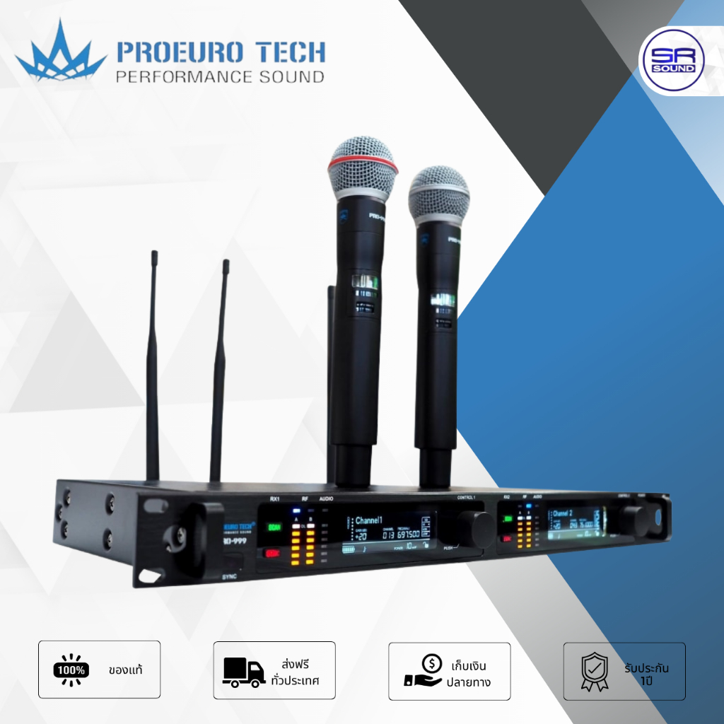 PROEUROTECH PRO-999 (มีแร็ค) ไมค์ลอยมือถือคู่ UHF ไมค์ลอยคู่ ไมค์คาราโอเกะ ปรับช่องความถี่ได้ 2 ช่อง PRO999 PRO 999 ราคา ถูกที่สุด ดีลบีเคเค แกลเลอรีภาพที่ 4