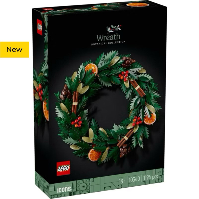 (พร้อมส่ง รับส่วนลด 10-20%) Lego 10340 Wreath เลโก้ ของใหม่ ของแท้ 100%