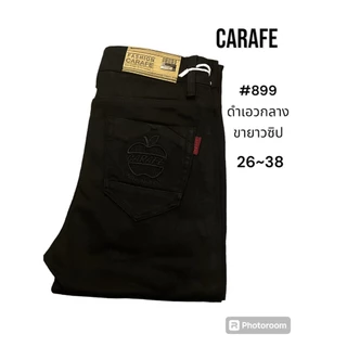 กางเกงผ้าฮ่องกง CARAFE #899 สีดำ เอวกลาง ขายาว เดฟยืด ครบไซส 26-42