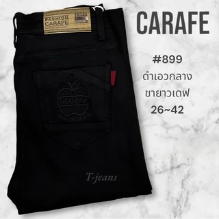กางเกงผ้าฮ่องกง CARAFE #899 สีดำ เอวกลาง ขายาว เดฟยืด ครบไซส 26-42