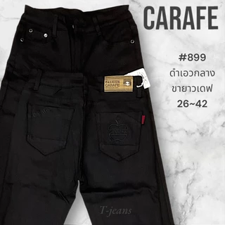 กางเกงผ้าฮ่องกง CARAFE #899 สีดำ เอวกลาง ขายาว เดฟยืด ครบไซส 26-42