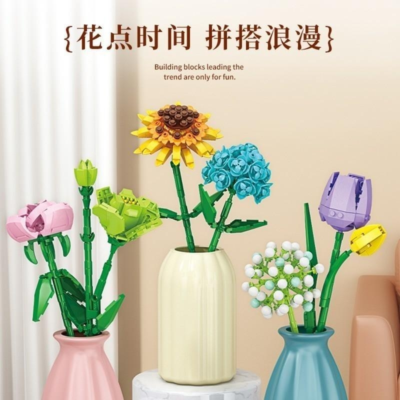 เลโก้ดอกไม้ ช่อดอกกุหลาบ เลโก้ ดอกทานตะวัน DIY สร้างสรรค์ ของขวัญ ของขวัญวันเกิด บล็อกของเล่น ช่อดอกไม้ ราคา ถูกที่สุด ดีลบีเคเค แกลเลอรีภาพที่ 6