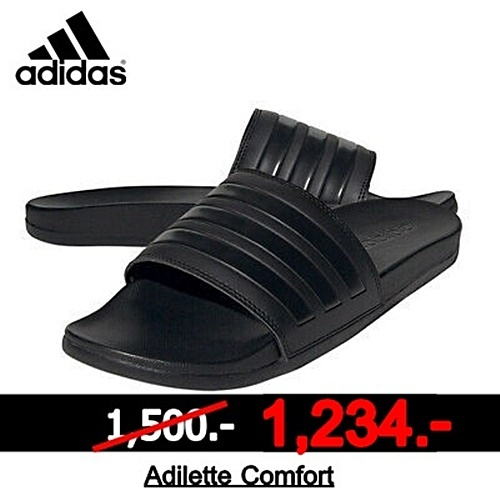 รองเท้าแตะพื้นนิ่ม Adidas Adilette Comfort Black ลิขสิทธิ์แท้ 100%