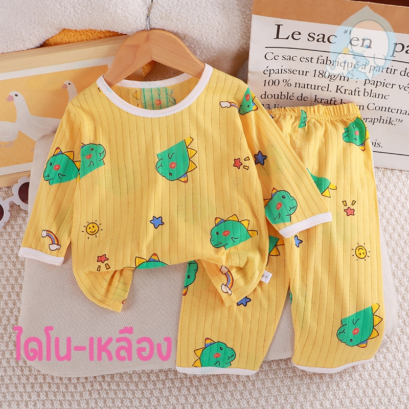 ชุดนอนเด็ก ชุดนอนเด็กลายการ์ตูน 7 ส่วน ผ้าฝ้ายผ้าใยไผ่ เนื้อผ้าบาง นุ่ม ชุดเซ็ท 2 ชิ้น #65 - รูปที่ 4