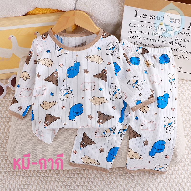 ชุดนอนเด็ก ชุดนอนเด็กลายการ์ตูน 7 ส่วน ผ้าฝ้ายผ้าใยไผ่ เนื้อผ้าบาง นุ่ม ชุดเซ็ท 2 ชิ้น #65 - รูปที่ 3