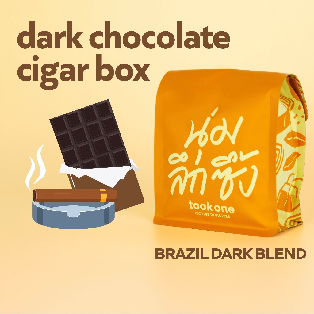 Tookone Coffee Smoky Indo-Brazil Dark Roast เมล็ดกาแฟนอก คั่วเข้ม ไม่เปรี้ยว 200g
