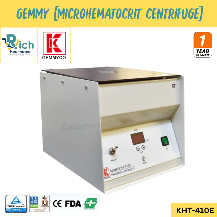 Gemmy เครื่องปั่น ฮีมาโทคริต (Microhematocrit Centrifuge) รุ่น [KHT-410E] [รับประกันคุณภาพ 1 ปี]