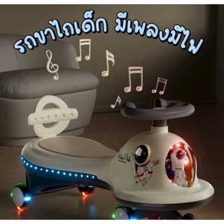 รถขาดุ๊กดิ๊กหน้ารถดุ๊กดิ๊ก สวยแข็งแรงทนทานมาก คันใหญ่ รับน้ำหนักได้เยอะ มีเสียงเพลงและล้อมีไฟสวยงาม