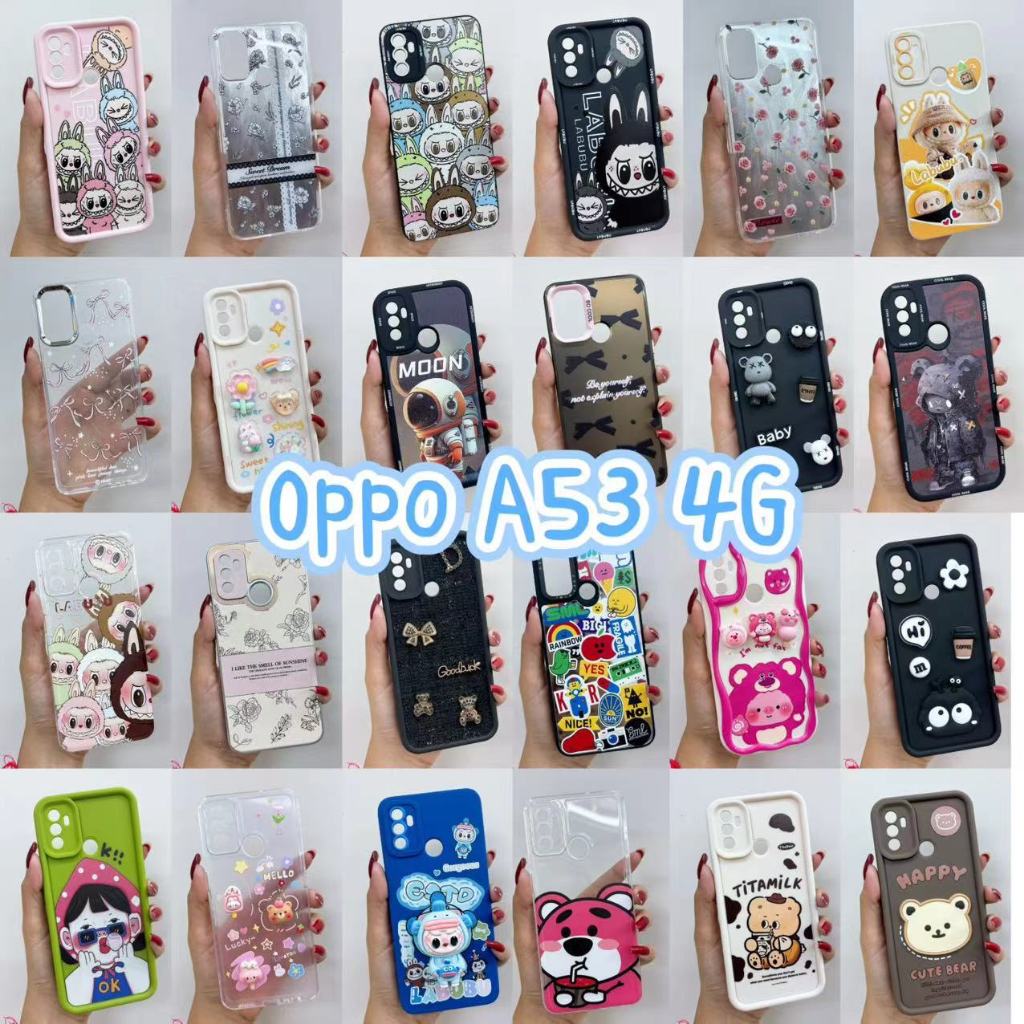 เคส ลายการ์ตูน น่ารัก สำหรับ oppo A53 4G อ็อปโป้ A53 case สำหรับ oppo A53