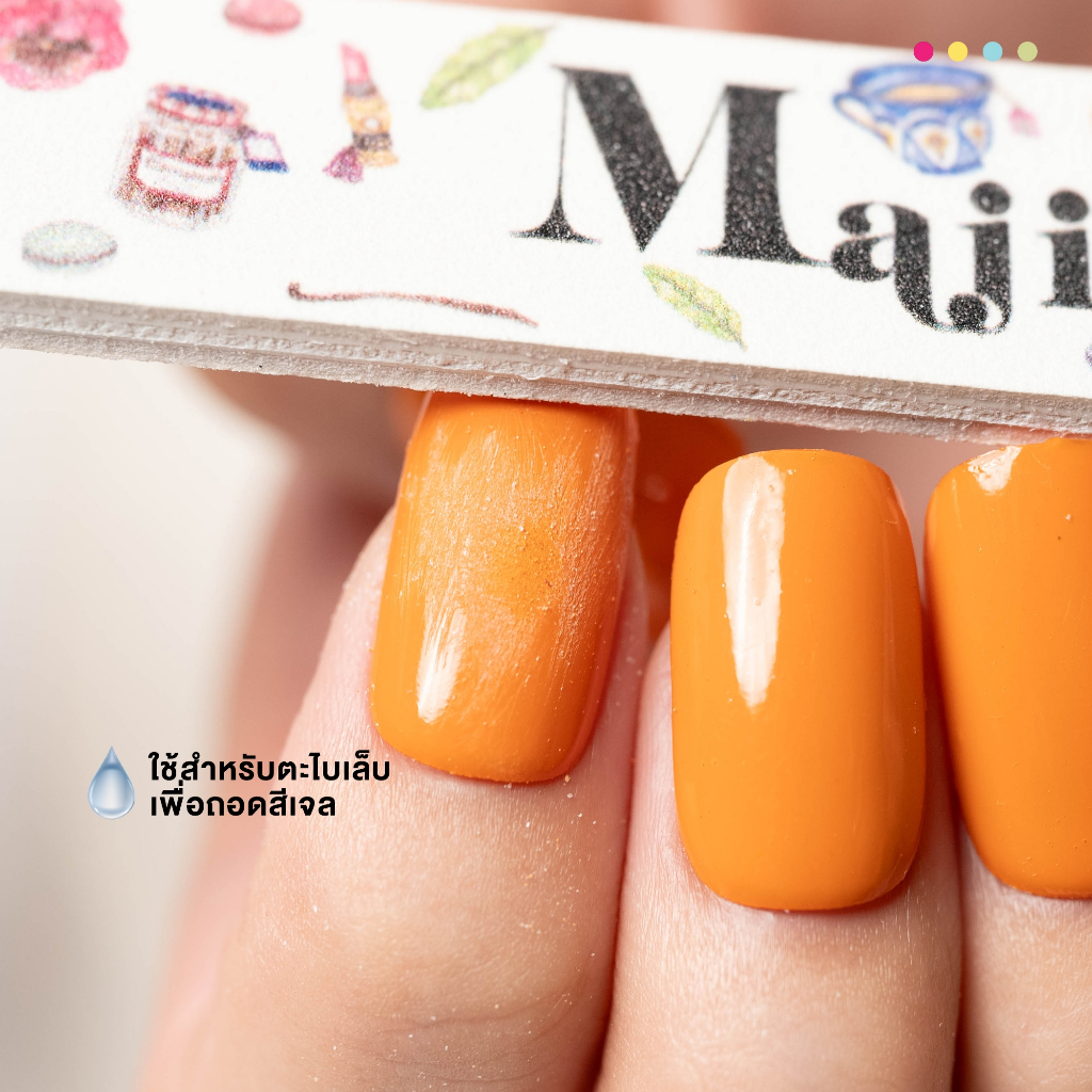 Majikku ตะไบหยาบแบบบาง Nail File 100/180 ตะไบพรีเมียม เข้าซอกเล็บได้ เก็บงานง่ายขึ้น Made in Korea - รูปที่ 5