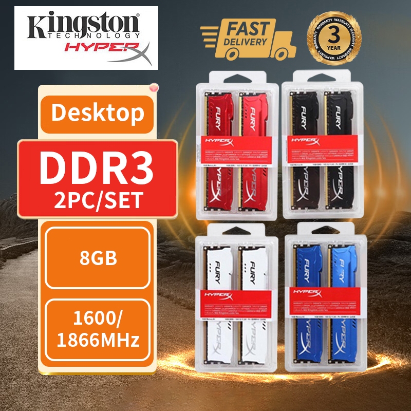 【การจัดส่งที่รวดเร็ว】2PCS/kit Kingston Hyperx RAM DDR3 8GB PC Desktop หน่วยความจำ RAM DIMM 1600MHz 240PIN 1.5V