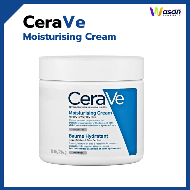 Cerave Cerave Moisturizing Cream เซราวีมอยซ์เจอร์ครีม 454ml