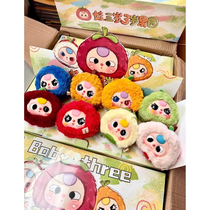 [เคลียร์สต็อค] ของแท้ พร้อมส่งในไทย Baby Three Fruit น้องผลไม้สามขวบ [กล่องสุ่ม/เลือกตัว] ราคาดีที่สุด