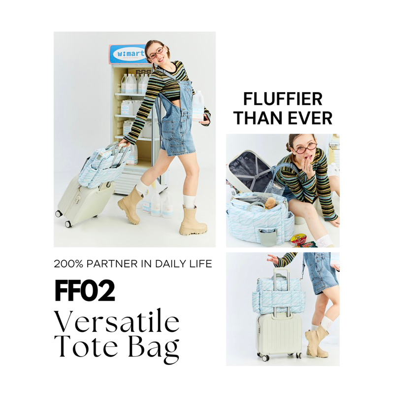 Fluffier Than Ever Versatile Tote Bag กระเป๋าแม่ลูกอ่อน กันน้ำ กันฝุ่น ทั้งใบ FREE Custom Embroidery (ปักชื่อฟรี)