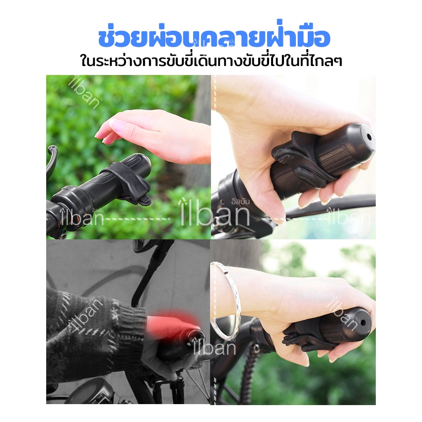 ilban ที่พักคันเร่งมอเตอร์ไซค์ วางข้อมือ บิดง่าย ลดปวดมือ ปรับองศาได้ ใช้ได้ทุกรุ่น รุ่น Y5PC - รูปที่ 2