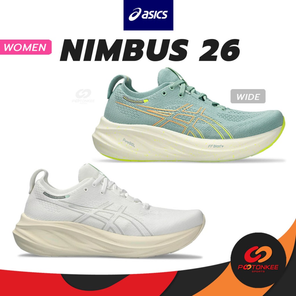 Asics Women's Gel-Nimbus 26 รองเท้าวิ่งผู้หญิง สายซัพพอร์ท เบา นุ่ม สีขาว