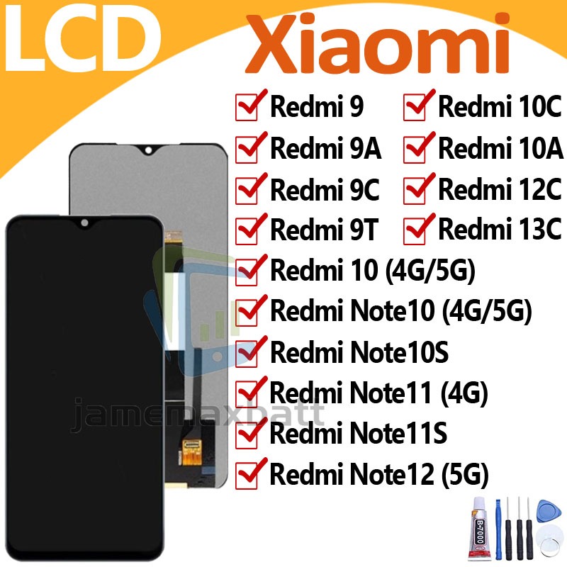 หน้าจอ LCD ทุกรุ่น Redmi 9/9A/9C/9T/เรดมี่10/10C/10A/เรดมี่12C/13C/เรดมี่Note 10 /เรดมี่Note 10/Note 11/Note 12(5G)
