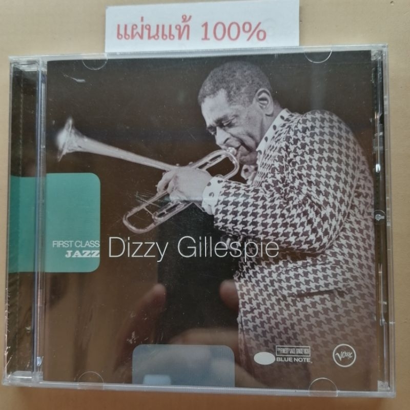 CD  Dizzy Gillespie   "Blue note​ Jazz"     Eu (New)