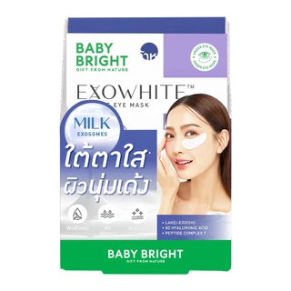Baby Bright เอ็กซ์โซไวท์แอมพูลอายมาสก์ 2.5g x 1คู่ เบบี้ไบร์ท