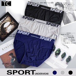 TC กางเกงในผู้ชาย กางเกงชั้นใน เนื้อผ้านุ่มสบายใส่กระชับ กางเกงในไร้ขอบ รุ่นA91