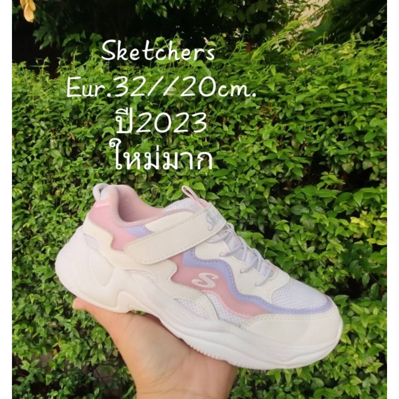 Sketchers.👟🥾👞รองเท้าเด็กแบรนด์แท้มือสอง