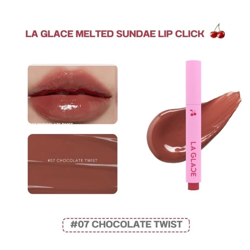 มือ1🎉ลิป Laglace ลิปไอติม เบอร์7