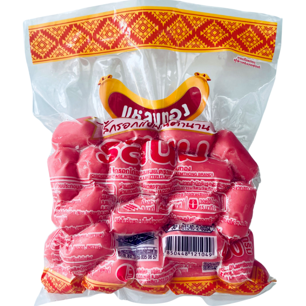 โค้ดส่งฟรี แหลมทอง ไส้กรอกแดงในตำนานรสนม 400 g หอม อร่อย แป้งน้อย ไส้กรอกไก่ ไส้กรอกแดง ไส้กรอก อาหารแช่แข็ง