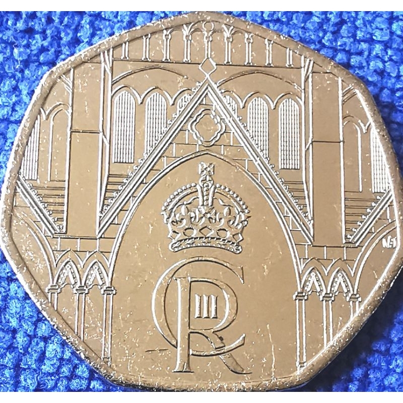 เหรียญ​อังกฤษ​ UK, 50 Pence, (ที่ระลึก​การขึ้นครองราชย์​, Charles III​), #4474, ไม่​ผ่าน​ใช้​ UNC​