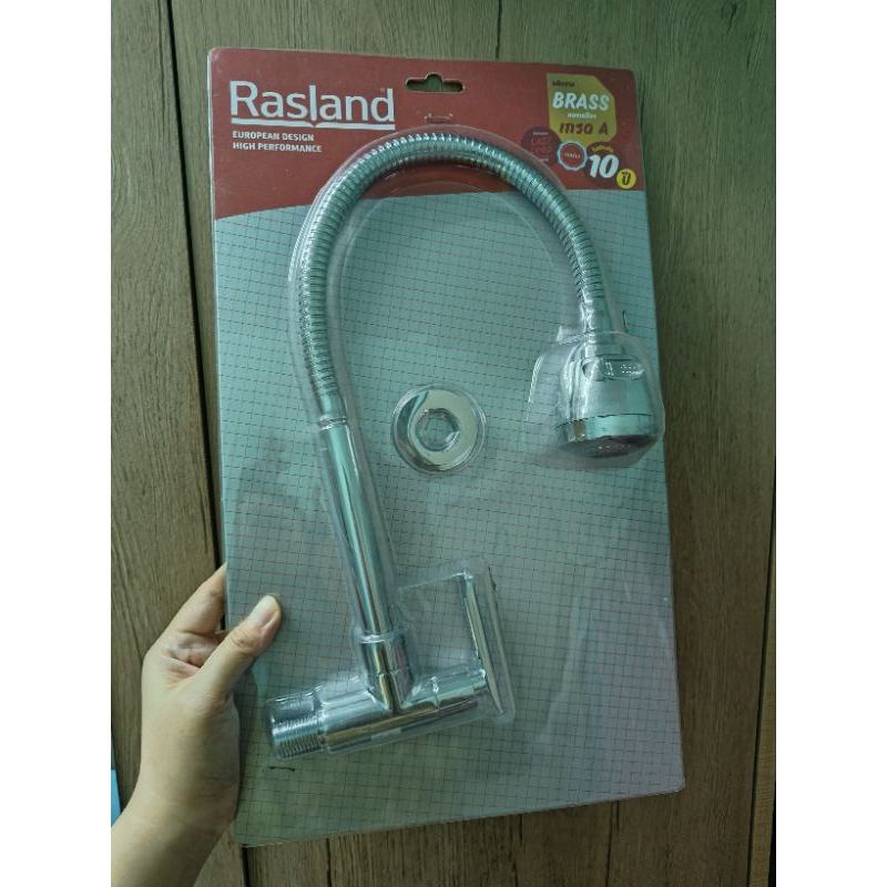 ก๊อกน้ำ Rasland แบบติดผนัง