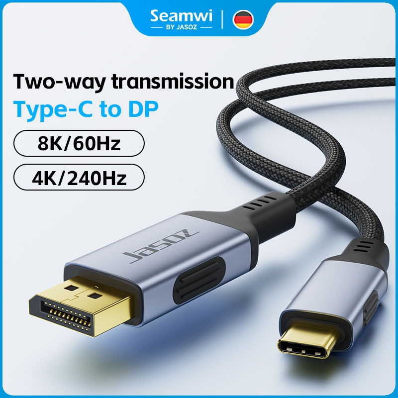 Seamwi สายเคเบิลแปลง USB C เป็น DP 1.4 8K@60Hz / 4K@144Hz / 2K@165Hz สายไนล่อนถัก แล็ปท็อป แท็บเล็ต