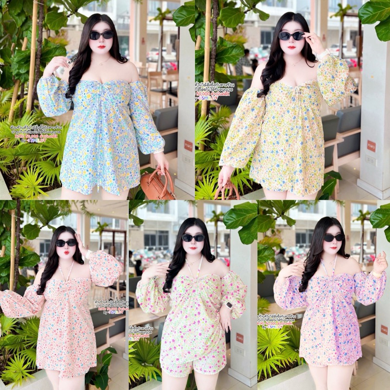 สาวอวบ ชุดเซ็ตสาวอวบ เซ็ตเกาะอก ปาดไหล่ แขนต่อ ลายดอก ขาสั้น ไปทะเล อก 36 38 40 42 44