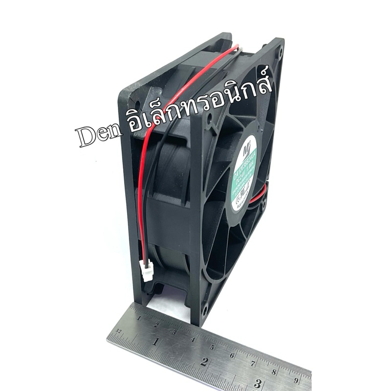 พัดลม DA12038B24UA 24V 1.00A ขนาด 120x120x38 อินเวอร์เตอร์ High Air Volume พัดลมระบายความร้อน - รูปที่ 3