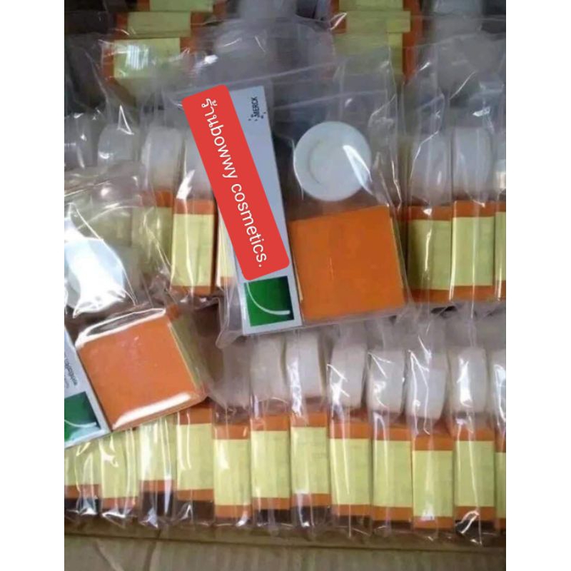 ครีมชุดหน้าใส สบู่กาลองGalong+ ครีม2(ของแท้)