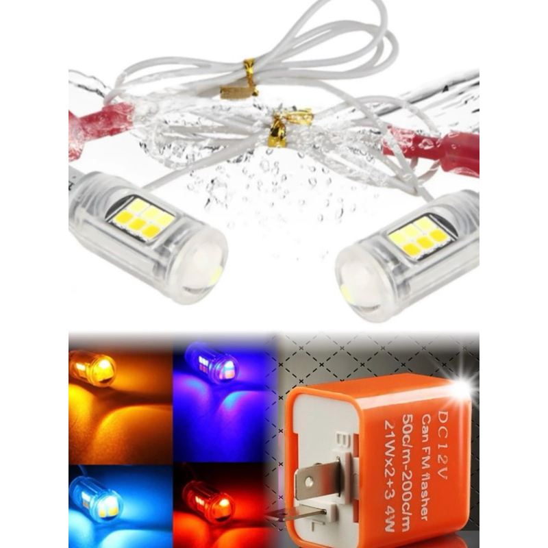 หลอดไฟหรี่เลี้ยวมอเตอร์ไซค์ T10/T15 LED 2สีในหลอดเดียว (ราคาต่อ 1 คู่) สว่างมาก  กรุณาอ่านรายละเอียด