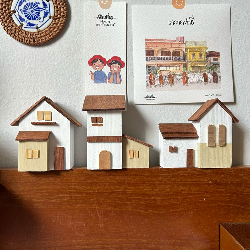 บ้านไม้จิ๋ว ของแต่งบ้าน โมเดลบ้าน พร็อพถ่ายรูป(สีขาวครีม)