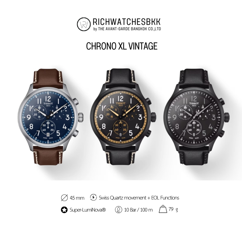 นาฬิกา TISSOT รุ่น CHRONO XL VINTAGE