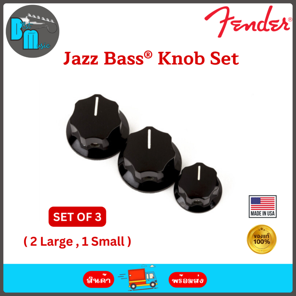 Fender Jazz Bass Knobs Black Set of 3 ( 2 large, 1 small ) หัวครอบ วอลุ่ม-โทน สำหรับ แจ๊สเบส