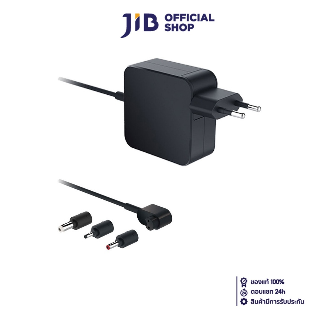 NOTEBOOK ADAPTER (อะแดปเตอร์สำหรับโน้ตบุ๊ค) INNERGIE POWER 65W FOR ASUS (ADP-65DW-LZUE)