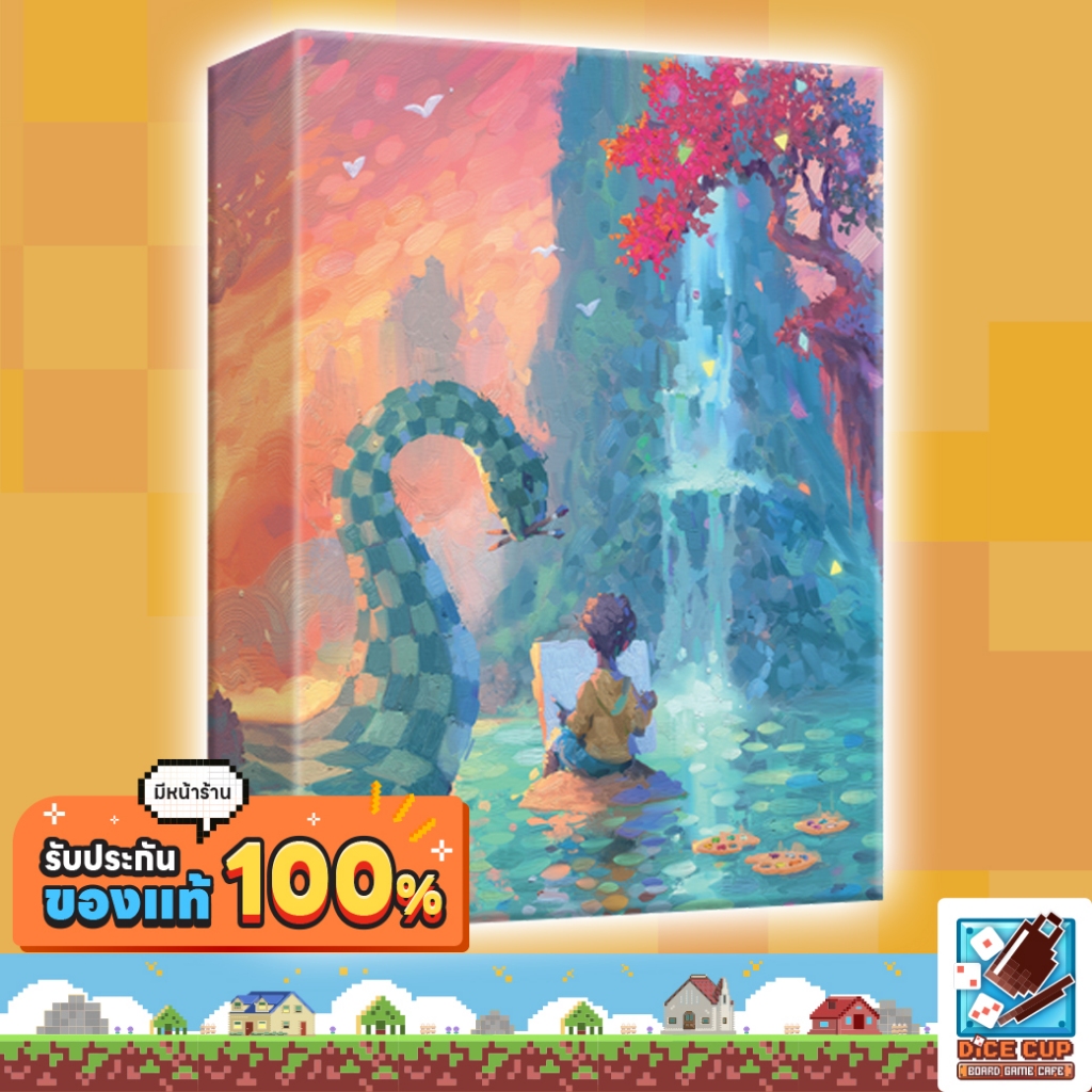 [ของแท้] แคนวาส ภาพสะท้อน (Canvas Reflections TH) Board Game บอร์ดเกม THAI/ไทย