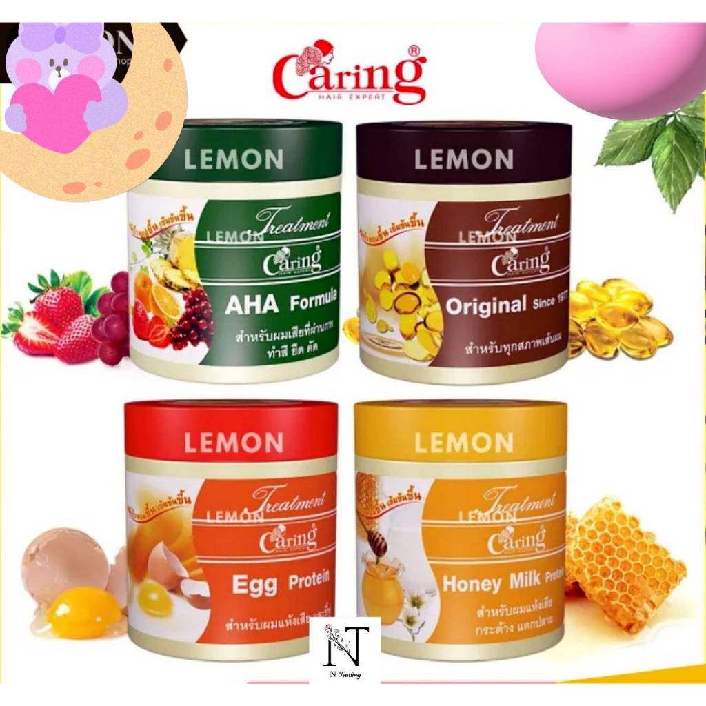 แคริ่งทรีทเม้นท์ คลาสสิค ซีรีย์ มีให้เลือก 4 สูตร ปริมาณสุทธิ 250-500 มล./Caring Hair Treatment Net 250-500 ml.