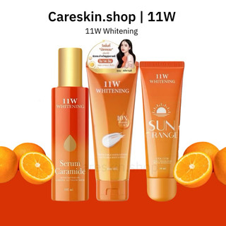 [ส่งไว ส่งฟรี ของแท้‼️]11w น้ำตบผิวขาว Whitening body lotion โลชั่นผิวขาว11W ผิวกระจ่างใส ลดรอยดำ โลชั่นผิวขาว ลดรอยแตก