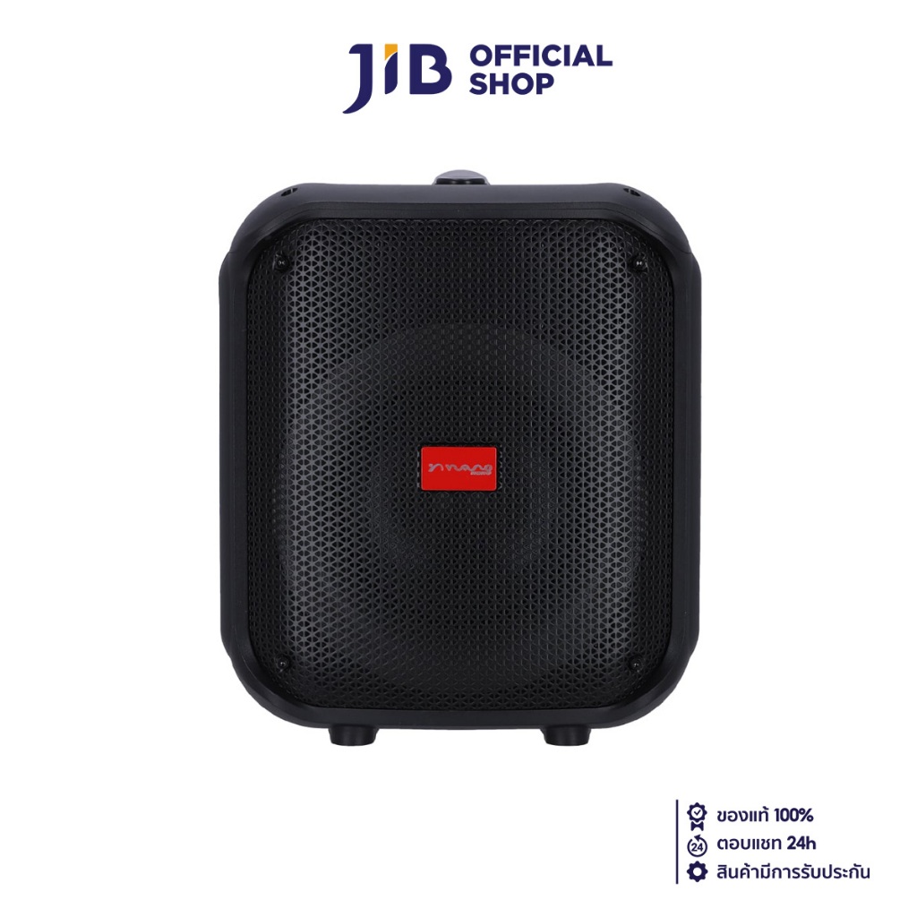 BLUETOOTH SPEAKER (ลำโพงบลูทูธ) NANO FPK5003 PATY BOX - BLACK