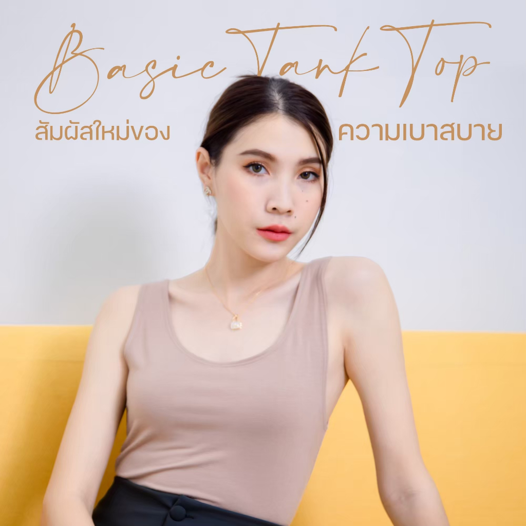 K001F5:POIเสื้อกล้ามผ้าเรย่อน 2 ไซซ์  เนื้อสลิมแนบไปกับผิวงานตัดเย็บดี