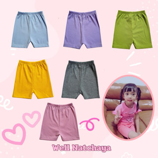 กางเกงเลกกิ้งเด็กผู้หญิง ขาสั้น 3 ส่วน