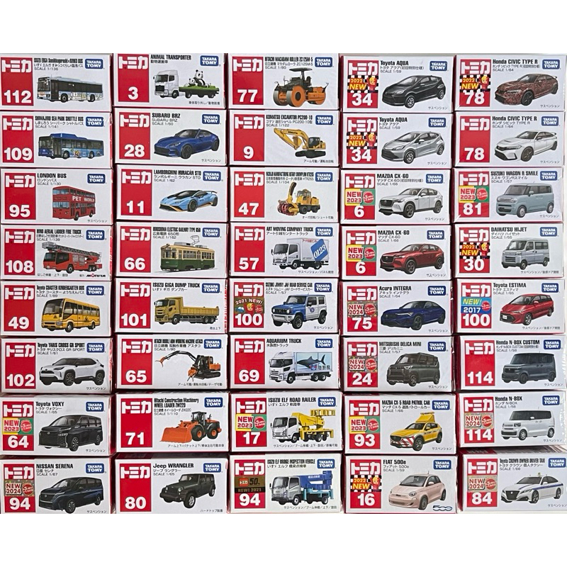 (VDO มีโค้ดลด 100) TOMICA TAKARA TOMY TOMYTEC TAKARATOMY (กล่องขาวแดง ชุดที่ 1) โทมิก้า โทมี่ รถเหล็