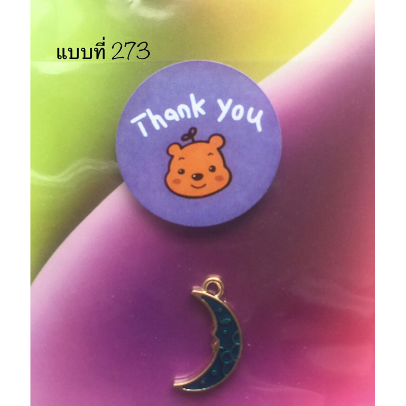 ANNEE_CLOSET <พร้อมส่ง> แบบที่ 273 จี้เรซิ่น สําหรับทําเครื่องประดับ DIY สร้อยคอ ต่างหู ราคาชิ้นละ 5