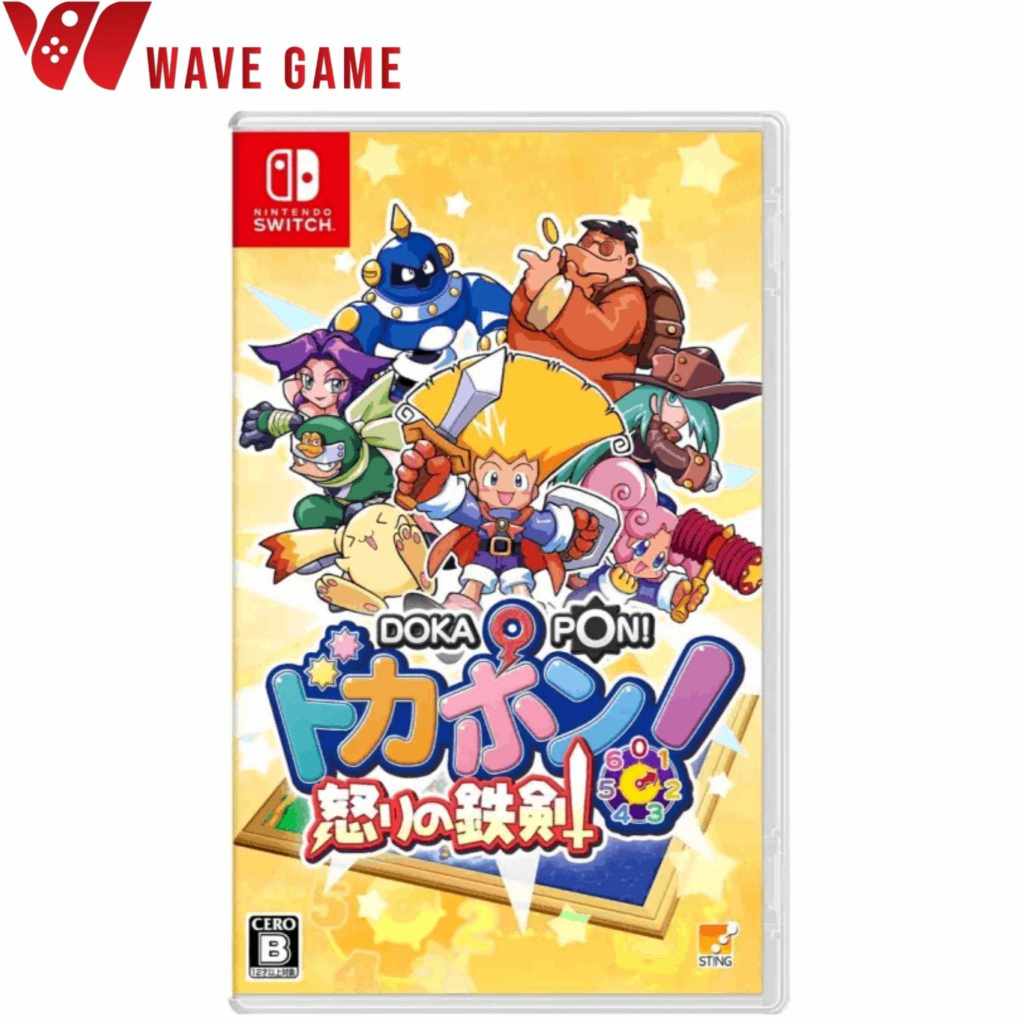 nintendo switch dokapon sword of fury remaster announced ( japan )