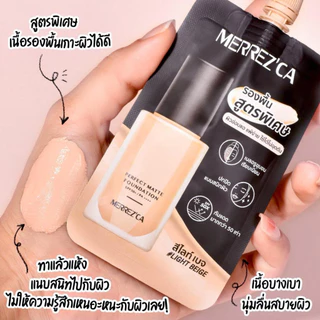 (กล่องX6ซอง) Merrez'ca เพอร์เฟค แมตต์ ฟาวเดชั่น SPF50+ PA++++ Merrezca