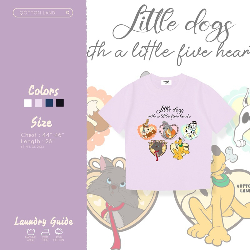 เสื้อครอป อก32” และ 38“ ดิสนี่หัวใจ